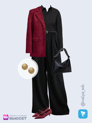 Стильный аутфит номер 4754 с валдберриз 