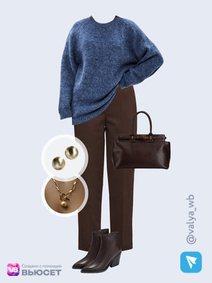 Стильный аутфит номер 4755 с валдберриз 