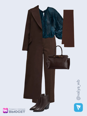 Стильный аутфит номер 4756 с валдберриз 