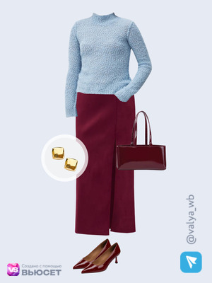 Стильный образ с валдберриз номер 4761