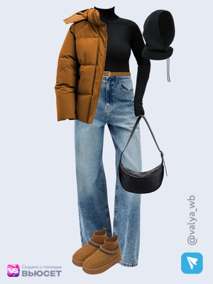 Стильный образ с валдберриз номер 4763