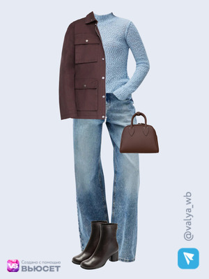 Стильный образ с валдберриз номер 4764