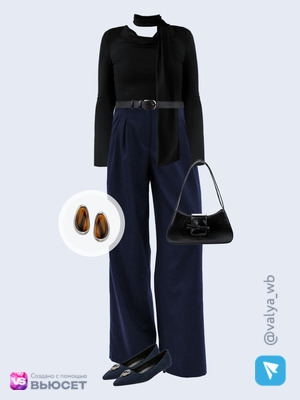 Стильный образ с валдберриз номер 4765