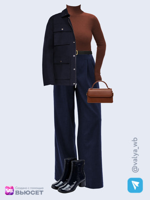 Стильный образ с валдберриз номер 4766