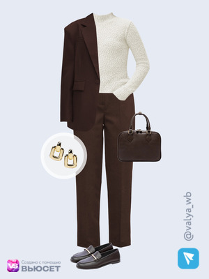 Стильный образ с валдберриз номер 4767