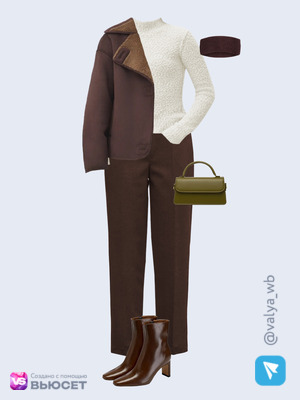 Стильный образ с валдберриз номер 4768