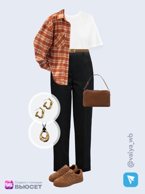 Стильный образ с валдберриз номер 4773