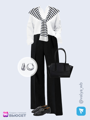 Стильный образ с валдберриз номер 4778