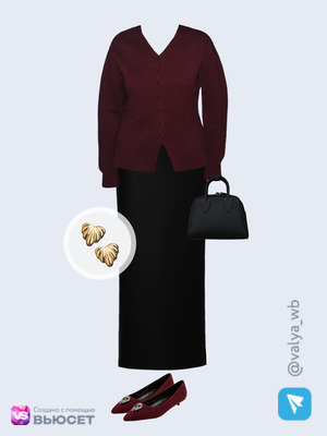 Стильный образ с валдберриз номер 4781