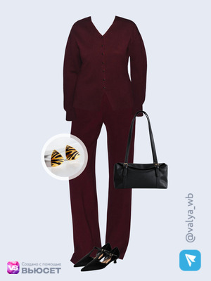 Стильный образ с валдберриз номер 4782