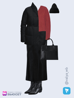 Стильный образ с валдберриз номер 4784