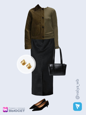Стильный образ с валдберриз номер 4793
