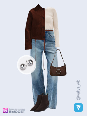 Стильный образ с валдберриз номер 4797