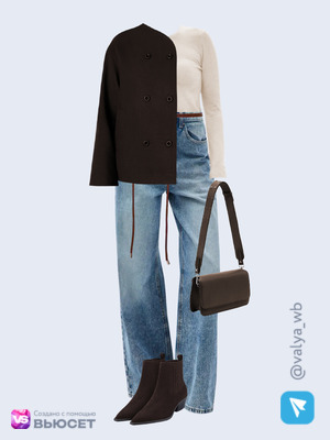 Стильный образ с валдберриз номер 4798