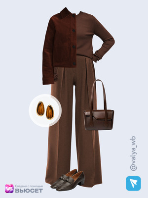 Стильный аутфит номер 4807 с валдберриз 