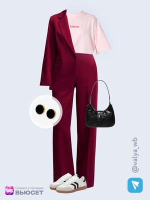 Стильный аутфит номер 4809 с валдберриз 