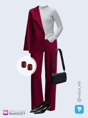 Стильный аутфит номер 4812 с валдберриз 