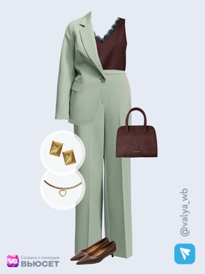 Стильный аутфит номер 4813 с валдберриз 