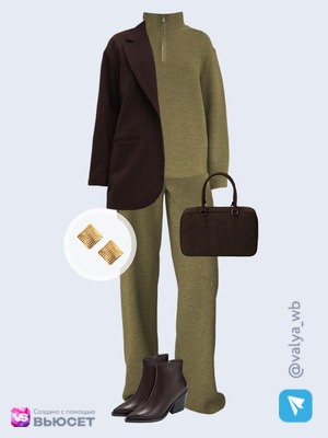 Стильный аутфит номер 4822 с валдберриз 