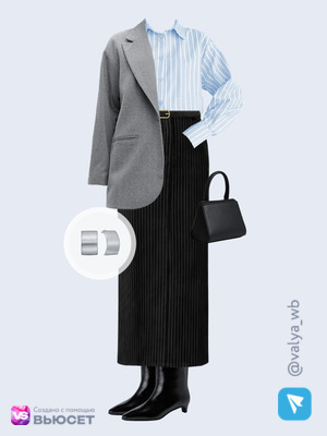 Стильный аутфит номер 4823 с валдберриз 