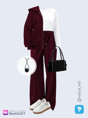 Стильный аутфит номер 4827 с валдберриз 