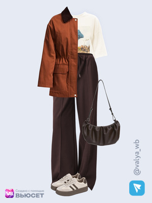 Стильный образ с валдберриз номер 4832