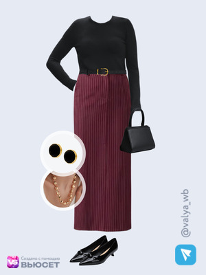 Стильный аутфит номер 4837 с валдберриз 