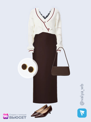 Стильный аутфит номер 4841 с валдберриз 