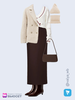 Стильный аутфит номер 4842 с валдберриз 