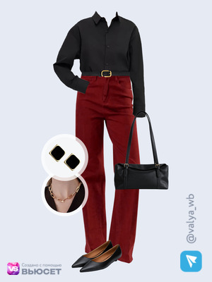 Стильный аутфит номер 4843 с валдберриз 