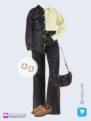 Стильный аутфит номер 4847 с валдберриз 