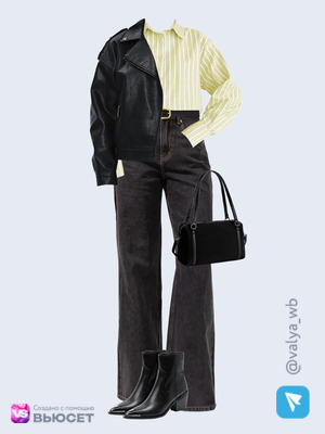 Стильный аутфит номер 4848 с валдберриз 