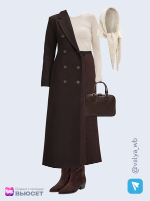 Стильный аутфит номер 4850 с валдберриз 