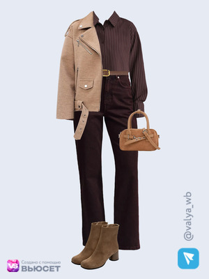 Стильный образ с валдберриз номер 4846