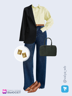 Стильный аутфит номер 4851 с валдберриз 