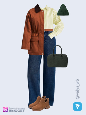 Стильный аутфит номер 4852 с валдберриз 