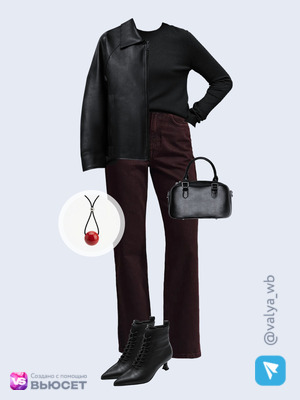 Стильный аутфит номер 4854 с валдберриз 