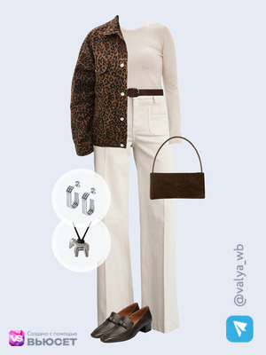 Стильный аутфит номер 4855 с валдберриз 