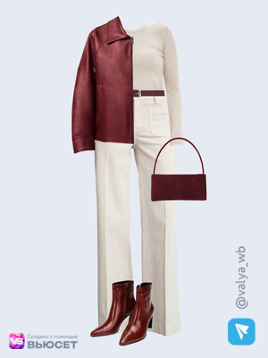 Стильный аутфит номер 4856 с валдберриз 
