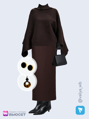 Стильный аутфит номер 4859 с валдберриз 