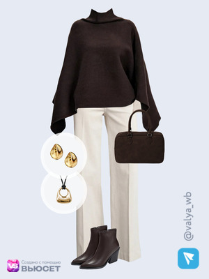 Стильный аутфит номер 4860 с валдберриз 