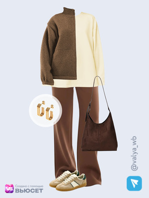 Стильный аутфит номер 4861 с валдберриз 