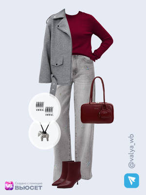 Стильный аутфит номер 4865 с валдберриз 