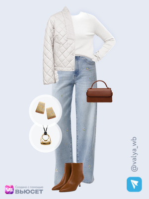 Стильный аутфит номер 4866 с валдберриз 