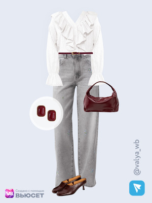 Стильный аутфит номер 4867 с валдберриз 