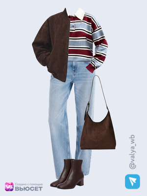 Стильный аутфит номер 4871 с валдберриз 