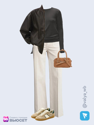 Стильный аутфит номер 4875 с валдберриз 