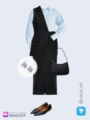 Стильный аутфит номер 4877 с валдберриз 