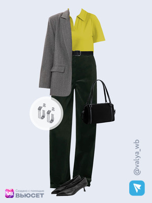Стильный аутфит номер 4883 с валдберриз 