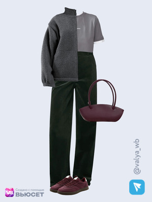 Стильный аутфит номер 4884 с валдберриз 